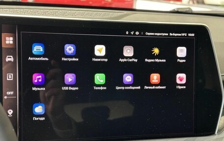 Haval F7, 2026 год, 3 099 000 рублей, 20 фотография