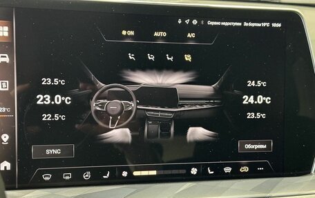 Haval F7, 2026 год, 3 099 000 рублей, 21 фотография