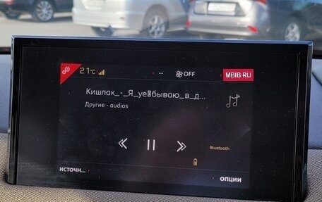 DS 3 Crossback I, 2020 год, 1 550 000 рублей, 14 фотография