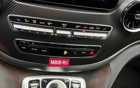 Mercedes-Benz V-Класс, 2019 год, 5 700 000 рублей, 14 фотография