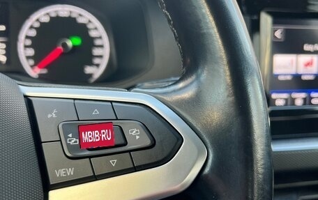 Volkswagen Polo VI (EU Market), 2020 год, 1 200 000 рублей, 22 фотография