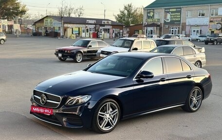 Mercedes-Benz E-Класс, 2017 год, 3 700 000 рублей, 3 фотография