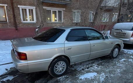 Toyota Vista, 1996 год, 400 000 рублей, 2 фотография