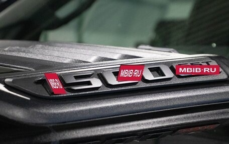 Rambler 1500, 2025 год, 9 990 000 рублей, 23 фотография