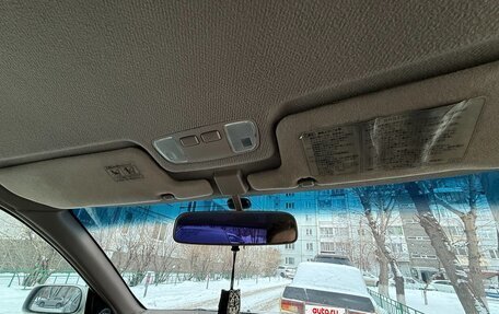 Toyota Vista, 1996 год, 400 000 рублей, 8 фотография