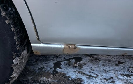 Toyota Vista, 1996 год, 400 000 рублей, 18 фотография