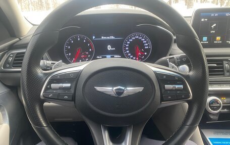 Genesis G70 I, 2020 год, 2 000 000 рублей, 17 фотография