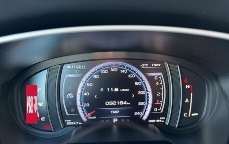 Geely Atlas I, 2021 год, 1 777 000 рублей, 11 фотография