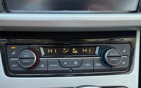 Geely Atlas I, 2021 год, 1 777 000 рублей, 15 фотография