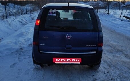 Opel Meriva, 2008 год, 340 000 рублей, 17 фотография