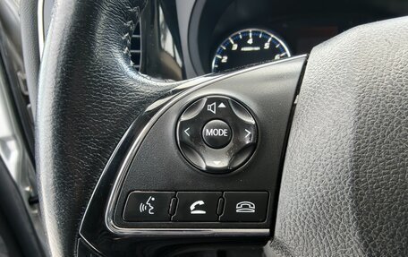 Mitsubishi Outlander III рестайлинг 3, 2019 год, 1 799 999 рублей, 24 фотография