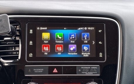 Mitsubishi Outlander III рестайлинг 3, 2019 год, 1 799 999 рублей, 27 фотография