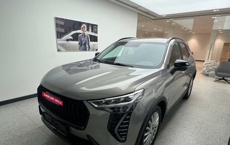 Haval Jolion, 2026 год, 2 649 000 рублей, 2 фотография