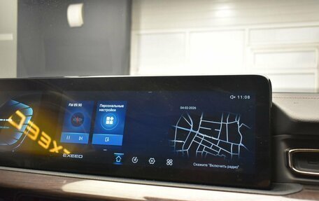 CheryExeed VX, 2022 год, 2 550 000 рублей, 23 фотография