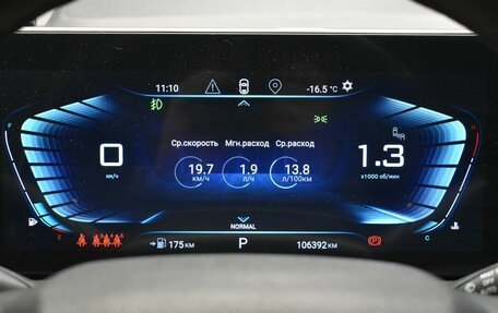 CheryExeed VX, 2022 год, 2 550 000 рублей, 30 фотография