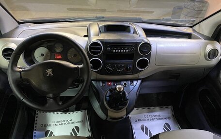 Peugeot Partner II рестайлинг 2, 2012 год, 595 000 рублей, 8 фотография