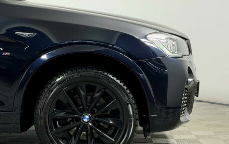 BMW X4, 2015 год, 2 299 000 рублей, 7 фотография