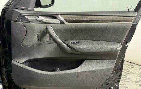 BMW X4, 2015 год, 2 299 000 рублей, 30 фотография