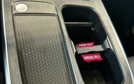 Haval F7x, 2026 год, 3 799 000 рублей, 16 фотография