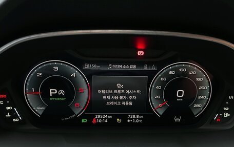 Audi Q3, 2022 год, 3 799 000 рублей, 8 фотография