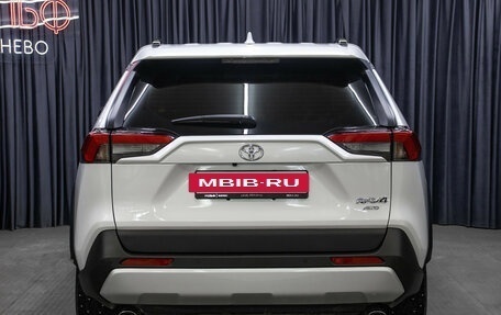 Toyota RAV4, 2024 год, 4 198 000 рублей, 6 фотография