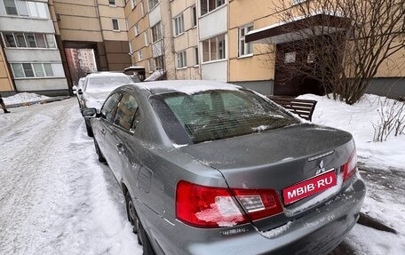 Mitsubishi Galant IX, 2008 год, 499 000 рублей, 1 фотография