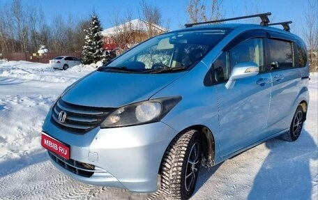 Honda Freed I, 2010 год, 850 000 рублей, 1 фотография