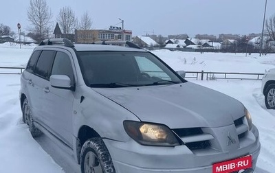 Mitsubishi Outlander III рестайлинг 3, 2003 год, 390 000 рублей, 1 фотография
