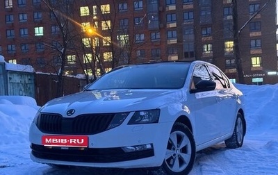 Skoda Octavia, 2018 год, 2 000 000 рублей, 1 фотография