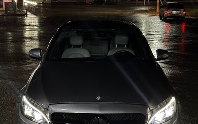 Mercedes-Benz C-Класс, 2016 год, 2 350 000 рублей, 1 фотография