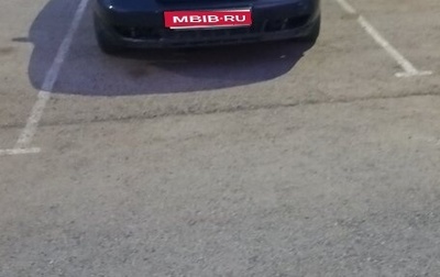 Audi A4, 1996 год, 340 000 рублей, 1 фотография