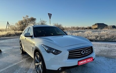 Infiniti FX II, 2010 год, 1 850 000 рублей, 1 фотография