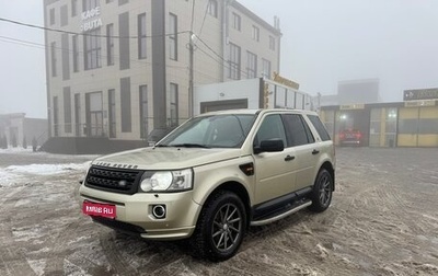 Land Rover Freelander II рестайлинг 2, 2008 год, 940 000 рублей, 1 фотография