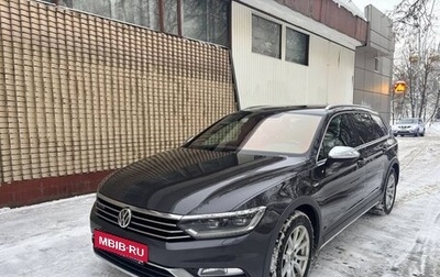 Volkswagen Passat B8 рестайлинг, 2018 год, 2 500 000 рублей, 1 фотография