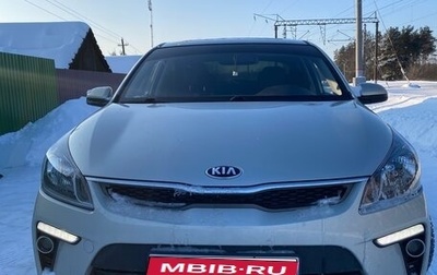 KIA Rio IV, 2020 год, 1 780 000 рублей, 1 фотография