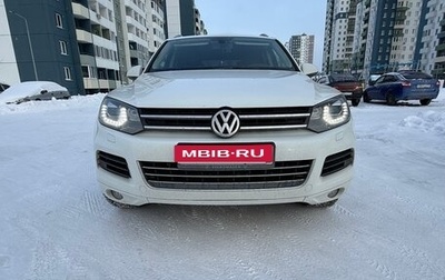 Volkswagen Touareg III, 2013 год, 2 800 000 рублей, 1 фотография