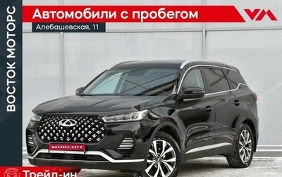 Chery Tiggo 7 Pro, 2022 год, 1 920 000 рублей, 1 фотография