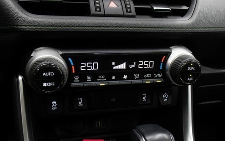 Toyota RAV4, 2024 год, 4 198 000 рублей, 22 фотография