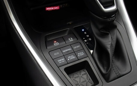 Toyota RAV4, 2024 год, 4 198 000 рублей, 20 фотография