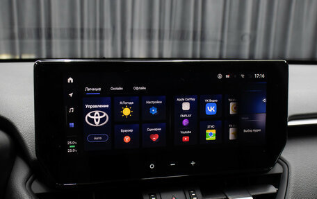 Toyota RAV4, 2024 год, 4 198 000 рублей, 24 фотография