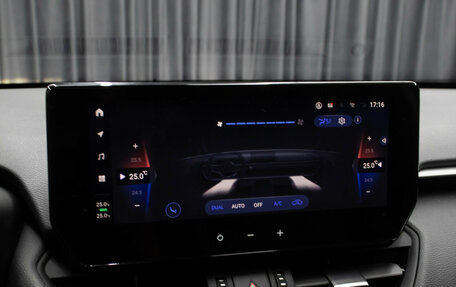 Toyota RAV4, 2024 год, 4 198 000 рублей, 25 фотография