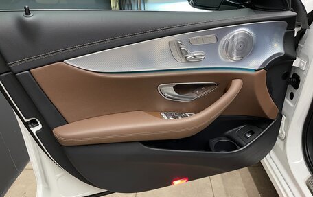 Mercedes-Benz E-Класс, 2020 год, 4 800 000 рублей, 14 фотография