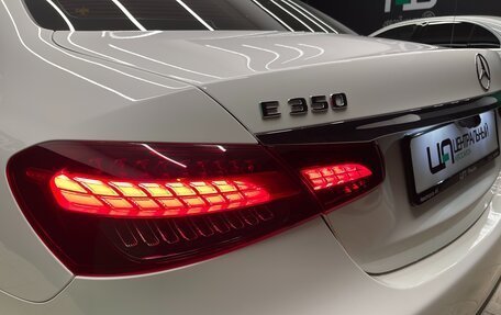 Mercedes-Benz E-Класс, 2020 год, 4 800 000 рублей, 13 фотография