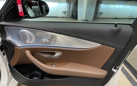 Mercedes-Benz E-Класс, 2020 год, 4 800 000 рублей, 20 фотография