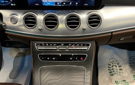 Mercedes-Benz E-Класс, 2020 год, 4 800 000 рублей, 31 фотография