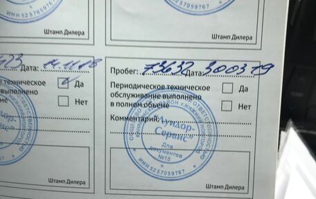 Toyota Camry, 2017 год, 8 фотография