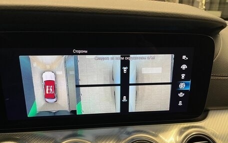 Mercedes-Benz E-Класс, 2020 год, 4 800 000 рублей, 32 фотография