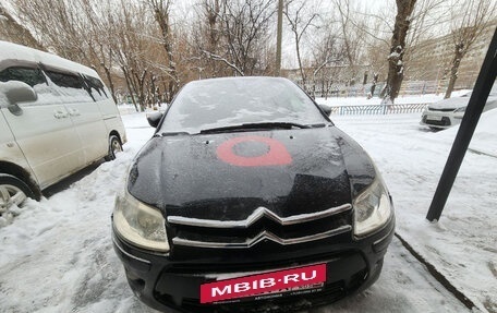 Citroen C4 II рестайлинг, 2010 год, 150 000 рублей, 2 фотография
