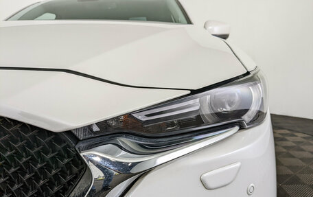 Mazda CX-5 II, 2020 год, 3 225 000 рублей, 11 фотография