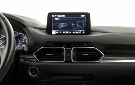 Mazda CX-5 II, 2020 год, 3 225 000 рублей, 17 фотография